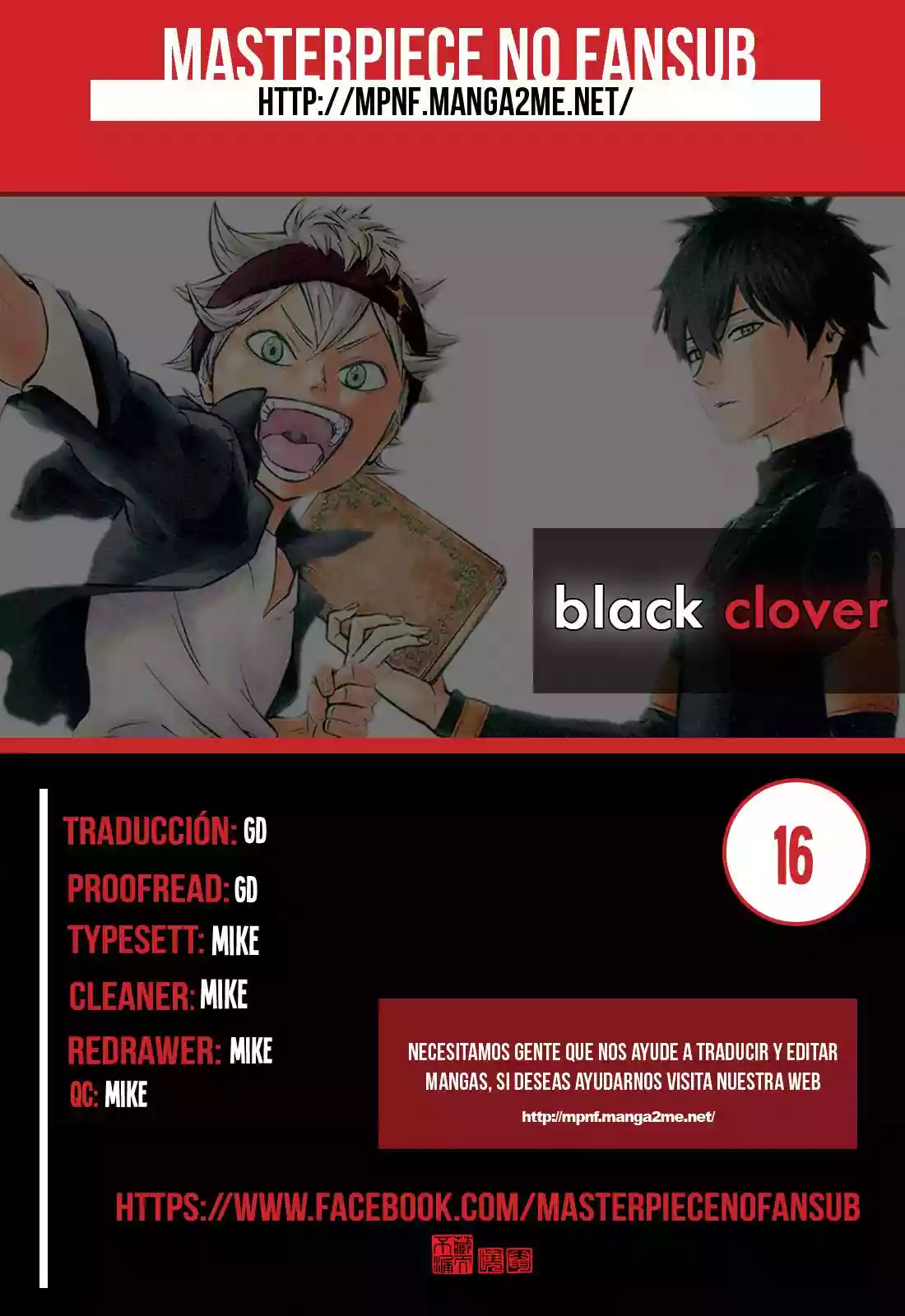 Black Clover Capítulo 16 - Page 1