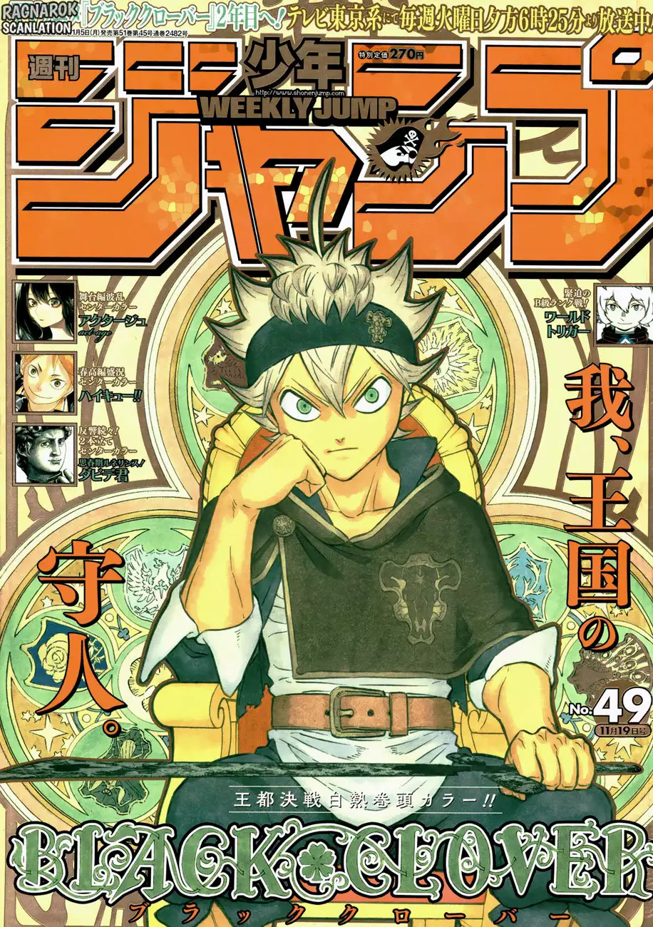 Black Clover Capítulo 180 - Page 2