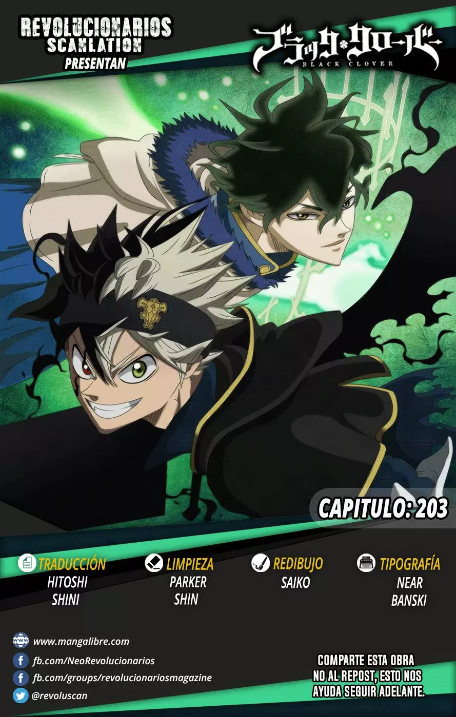 Black Clover Capítulo 203 - Page 1