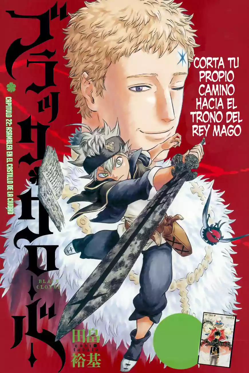Black Clover Capítulo 22 - Page 2