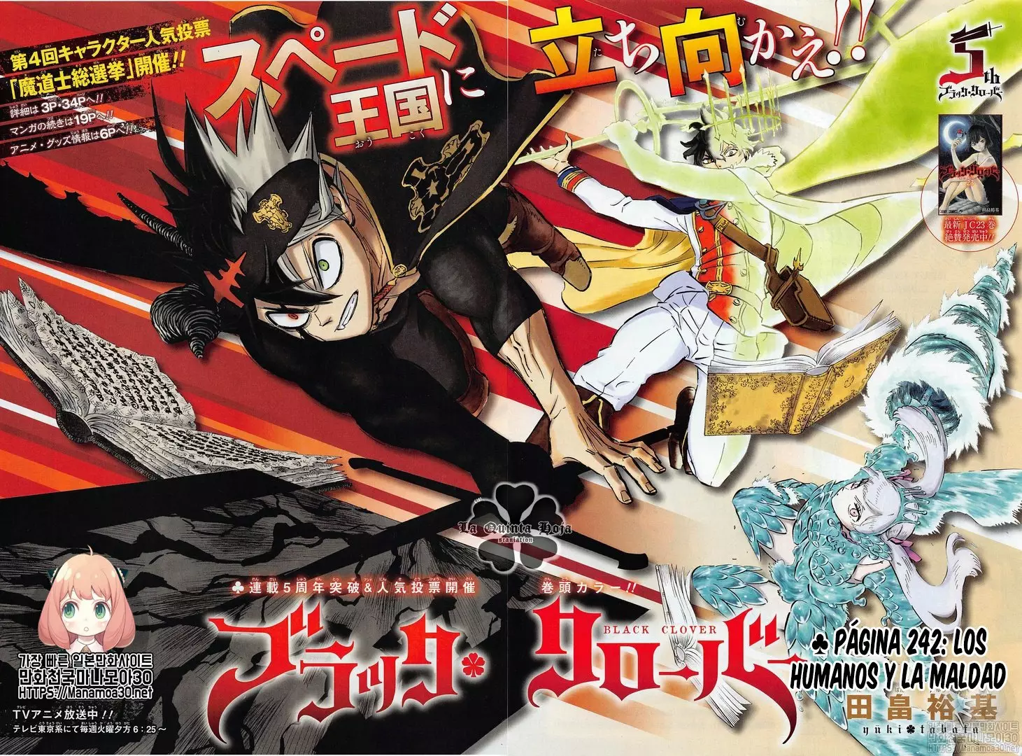 Black Clover Capítulo 242 - Page 2