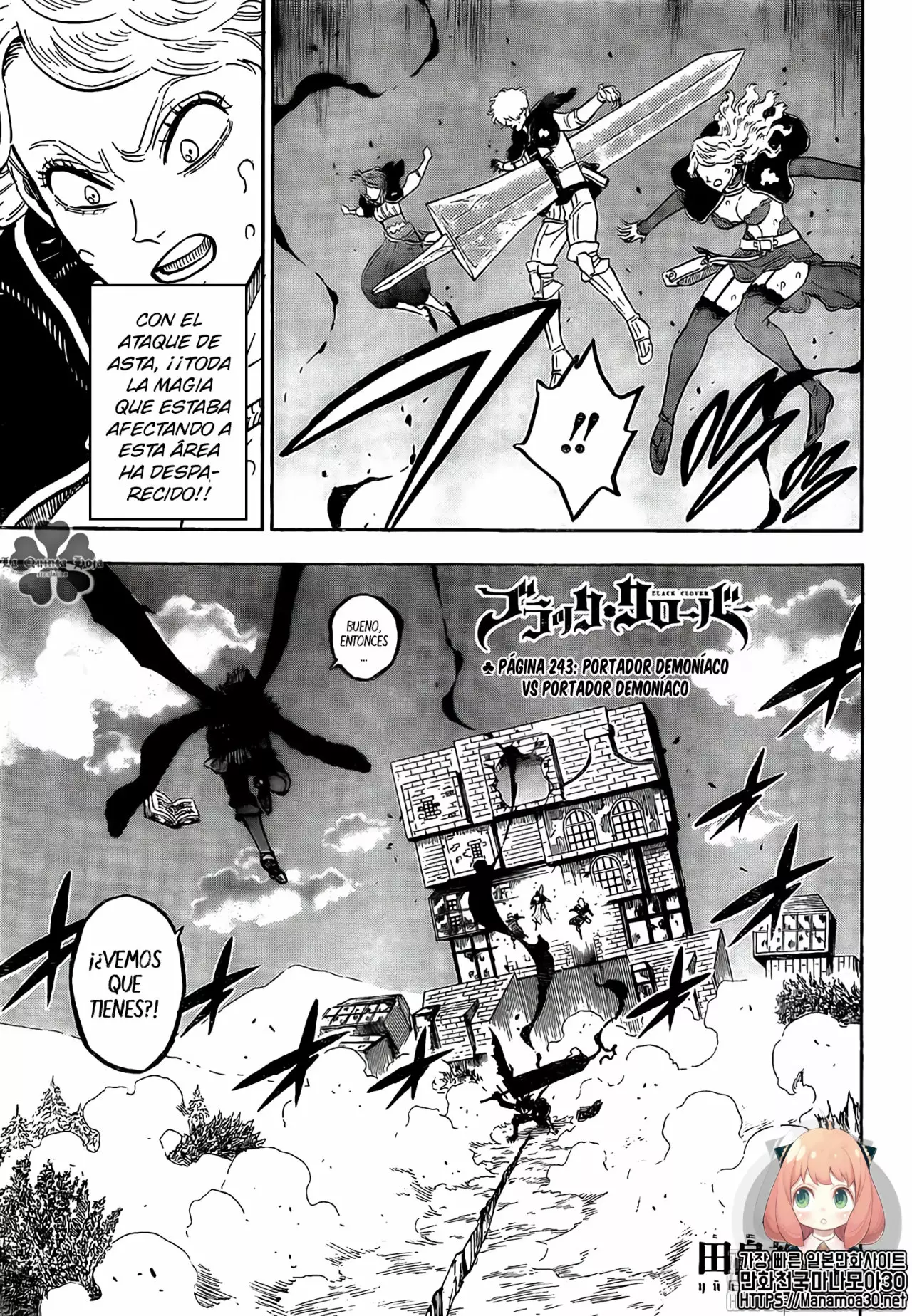 Black Clover Capítulo 243 - Page 2