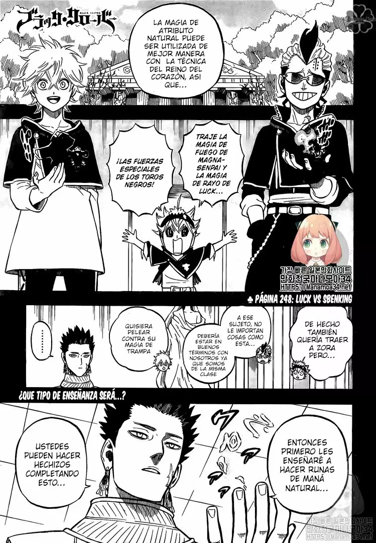 Black Clover Capítulo 248 - Page 2