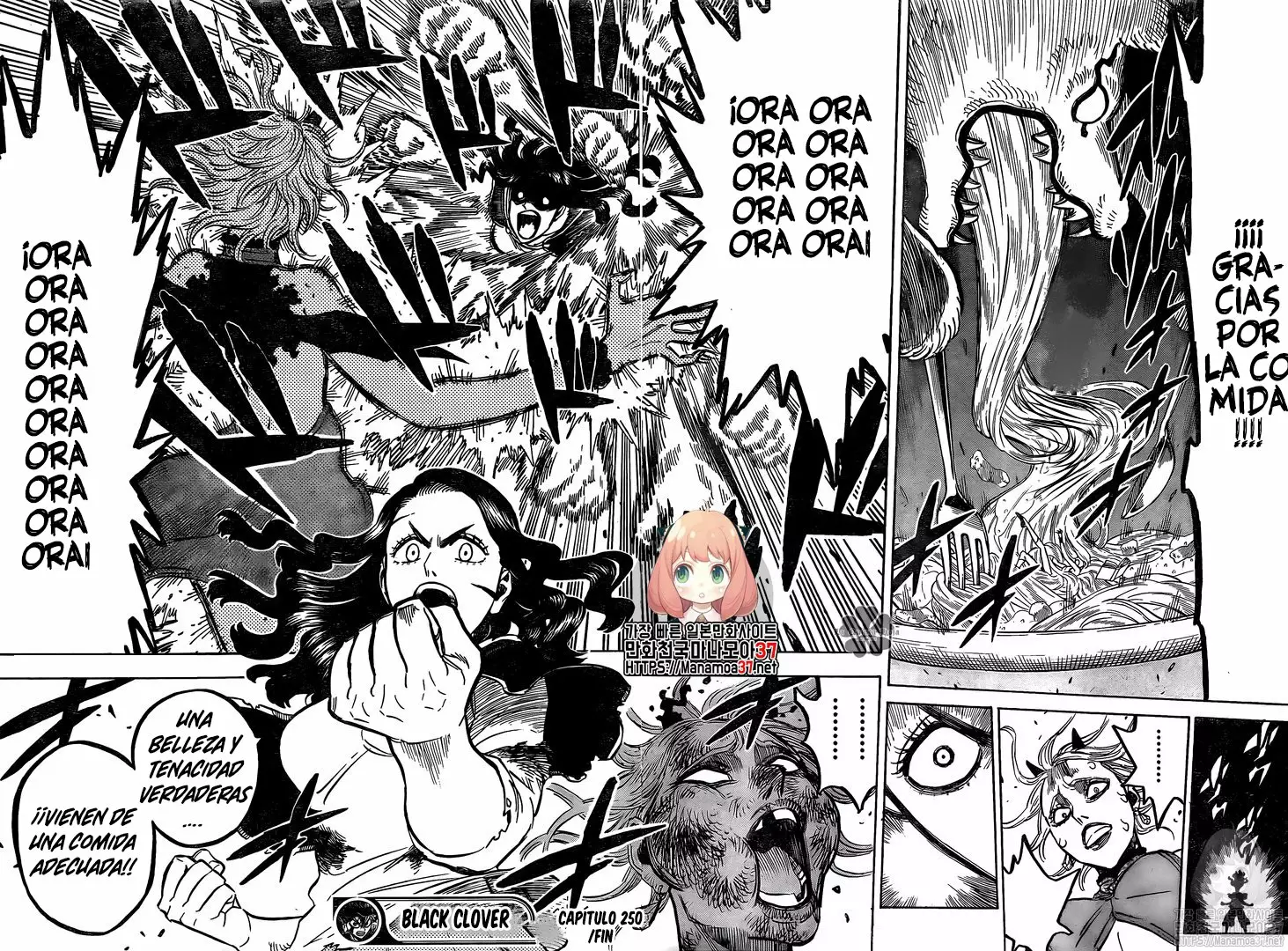 Black Clover Capítulo 250 - Page 14