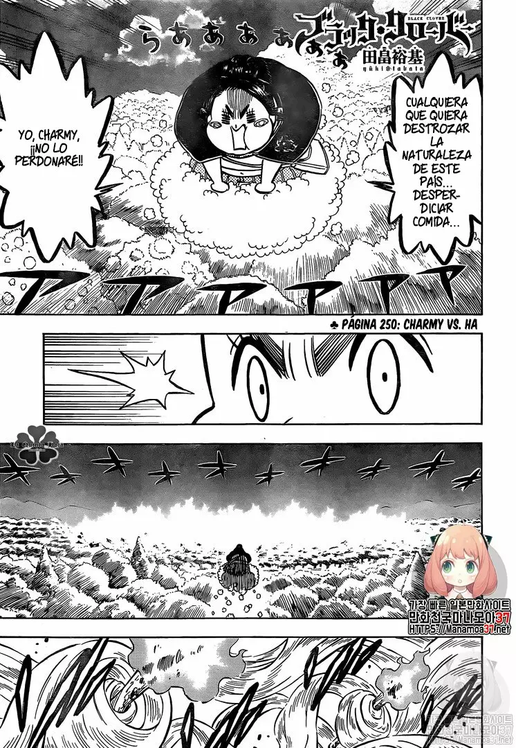 Black Clover Capítulo 250 - Page 2