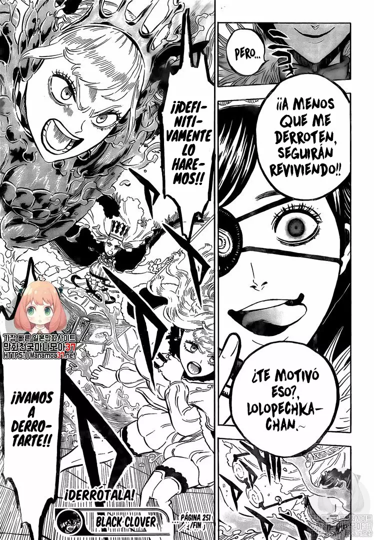 Black Clover Capítulo 251 - Page 16