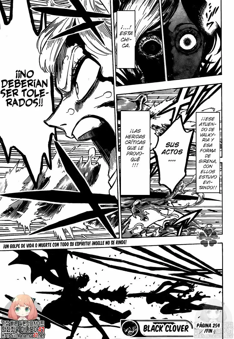 Black Clover Capítulo 254 - Page 15