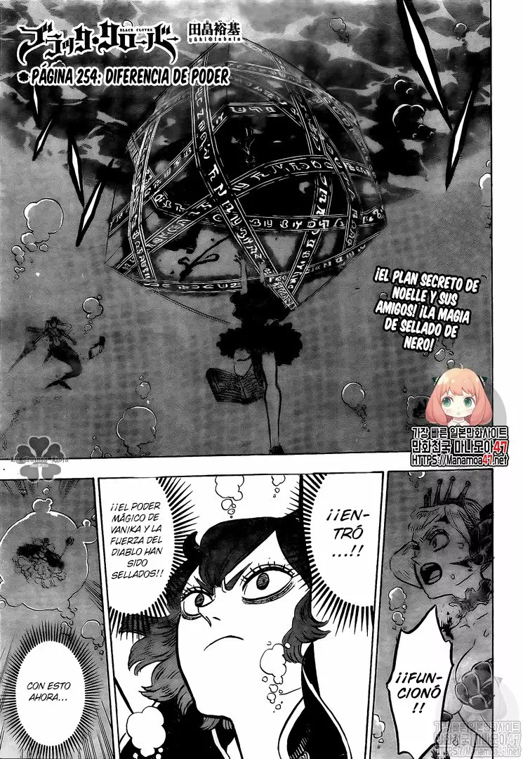 Black Clover Capítulo 254 - Page 2