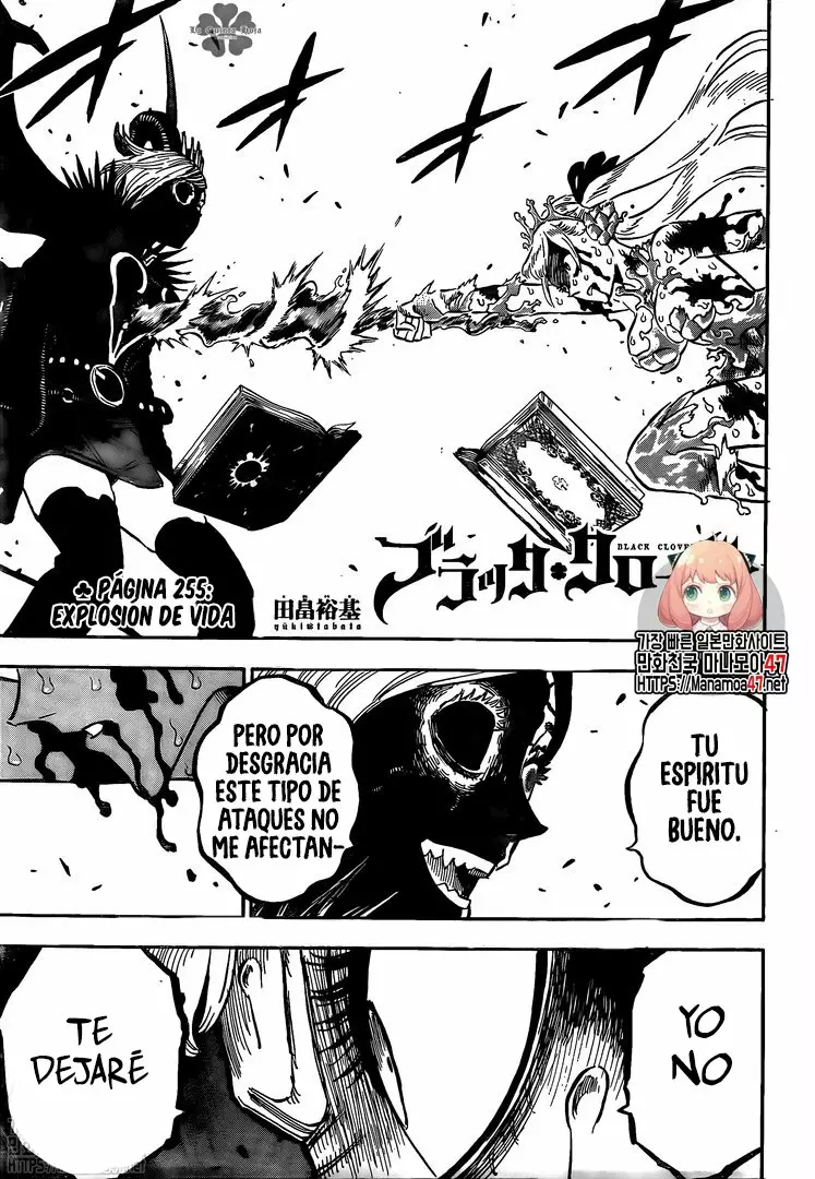 Black Clover Capítulo 255 - Page 2