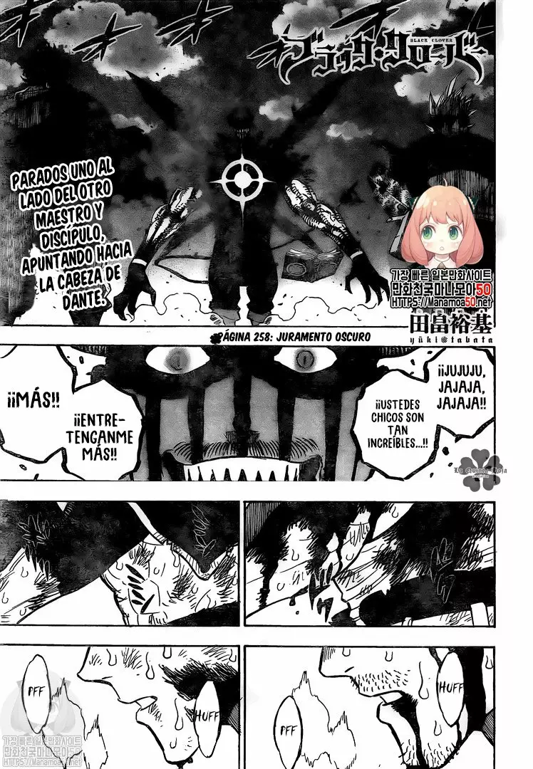 Black Clover Capítulo 258 - Page 2