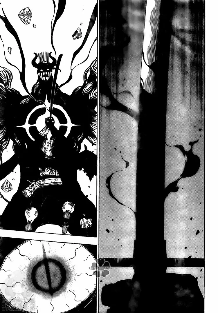 Black Clover Capítulo 259 - Page 12