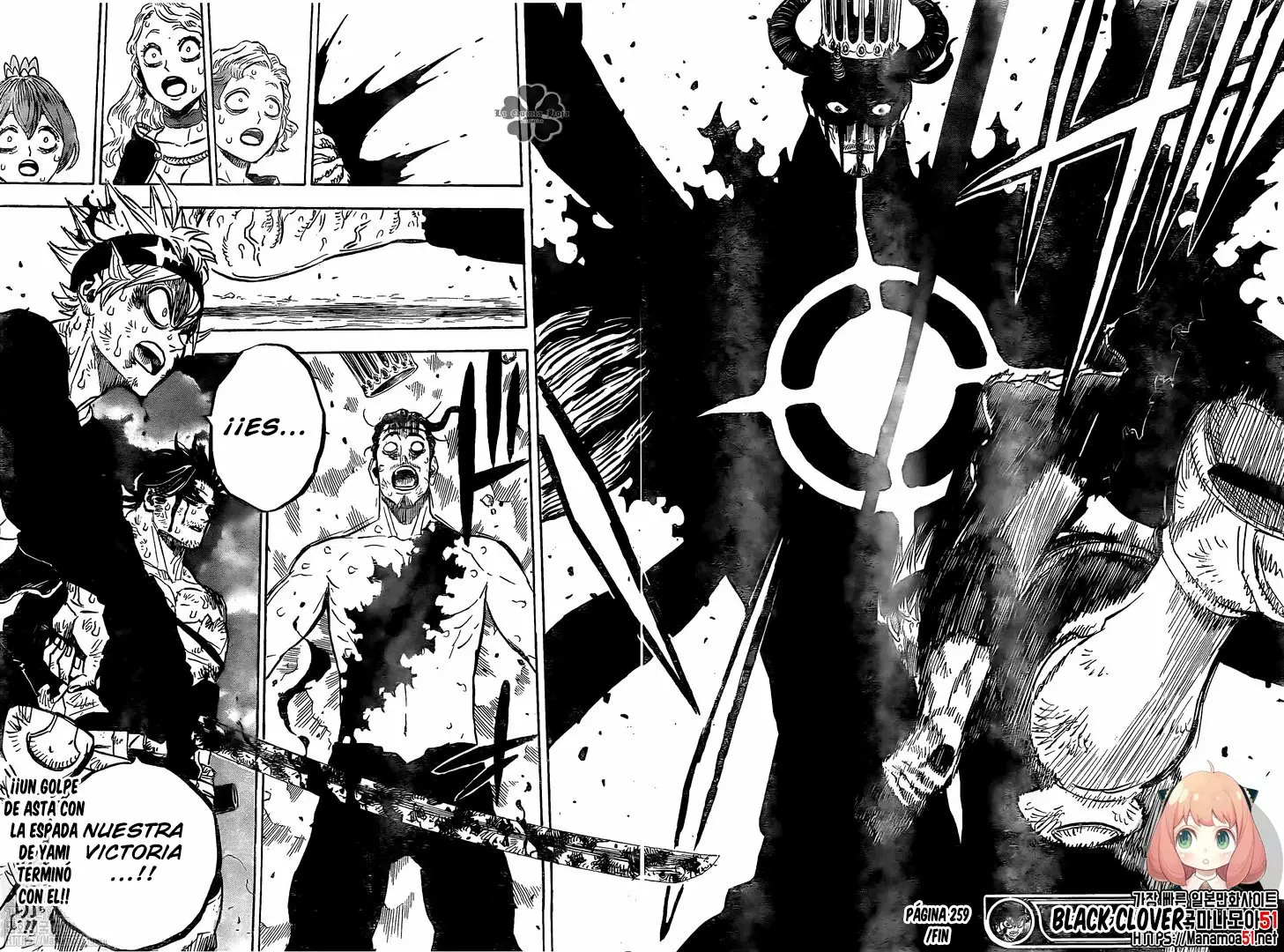 Black Clover Capítulo 259 - Page 13