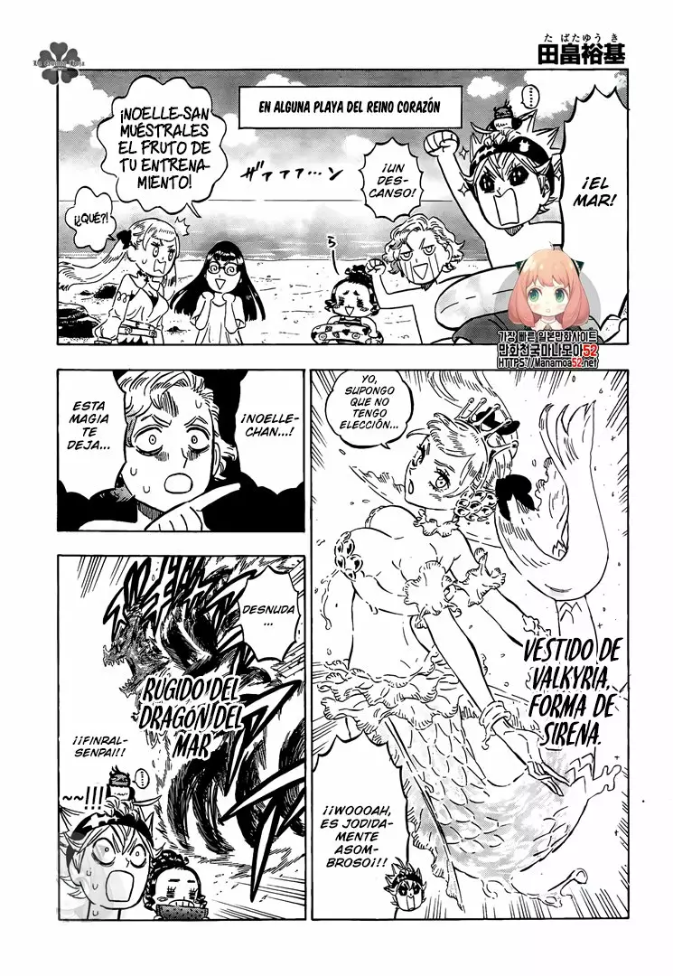 Black Clover Capítulo 260 - Page 17