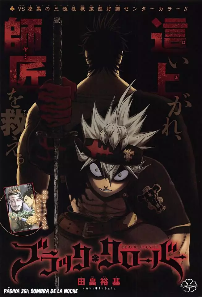 Black Clover Capítulo 261 - Page 2