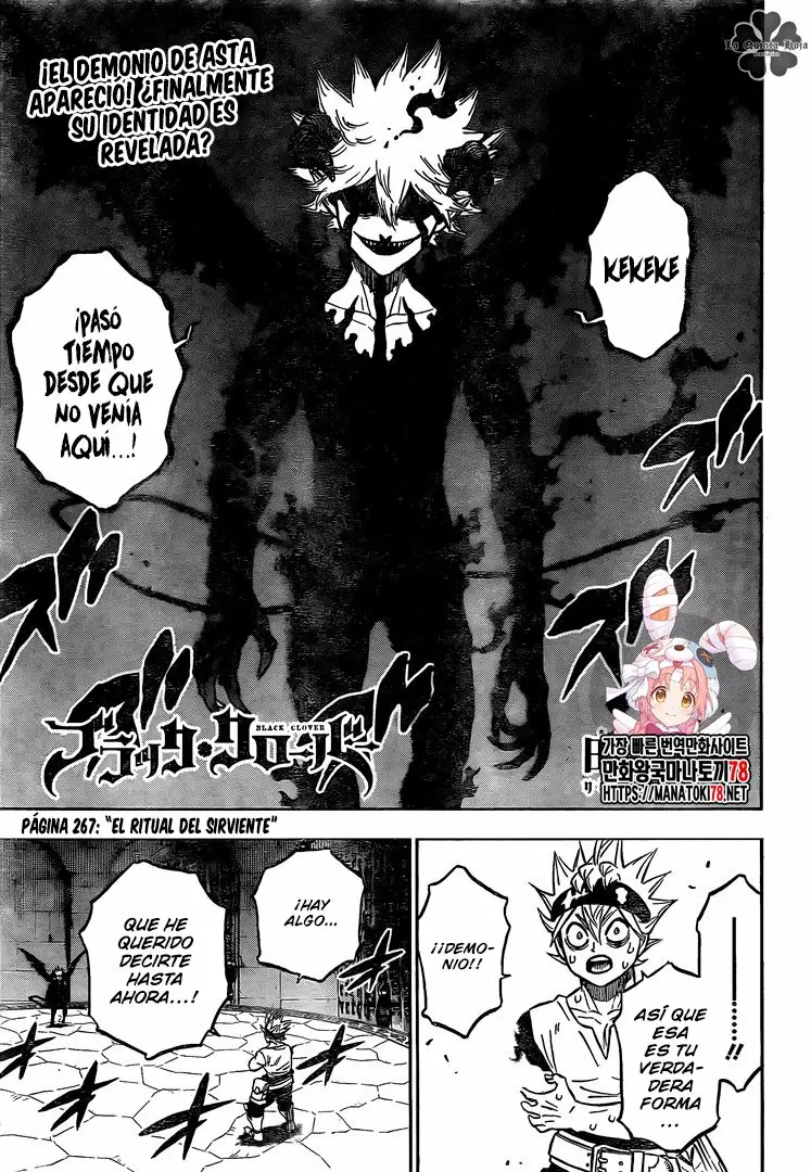 Black Clover Capítulo 267 - Page 2