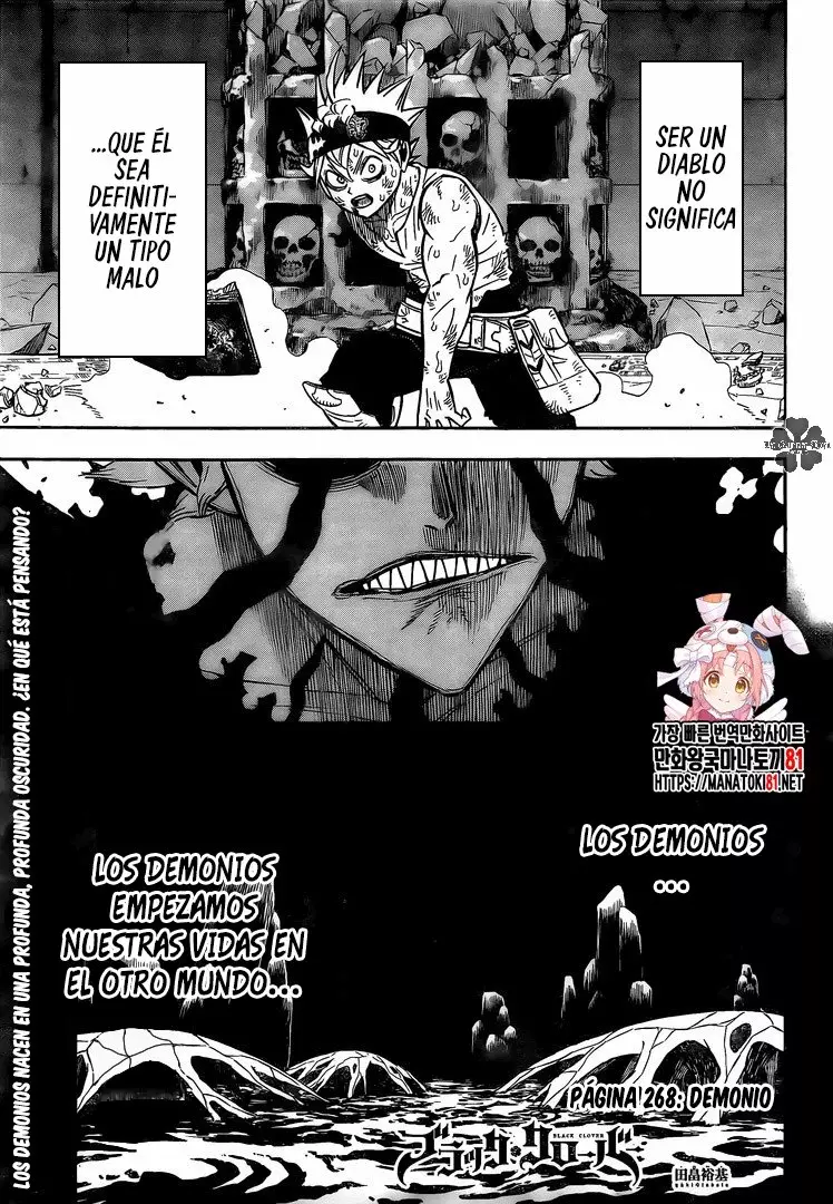 Black Clover Capítulo 268 - Page 2