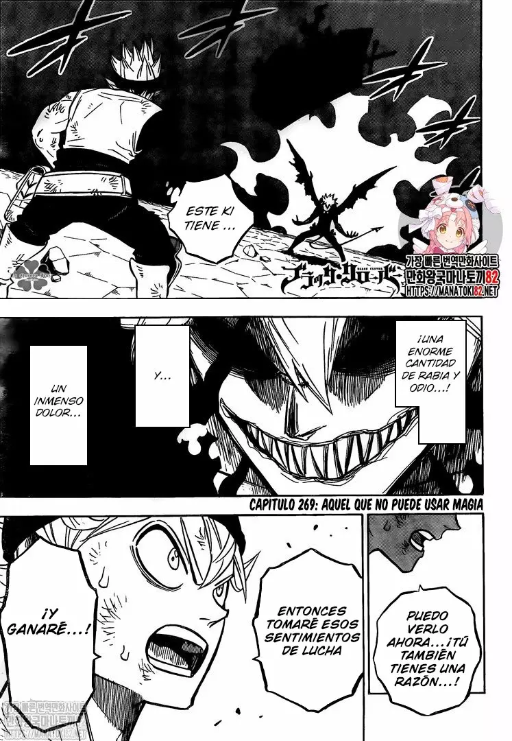 Black Clover Capítulo 269 - Page 2
