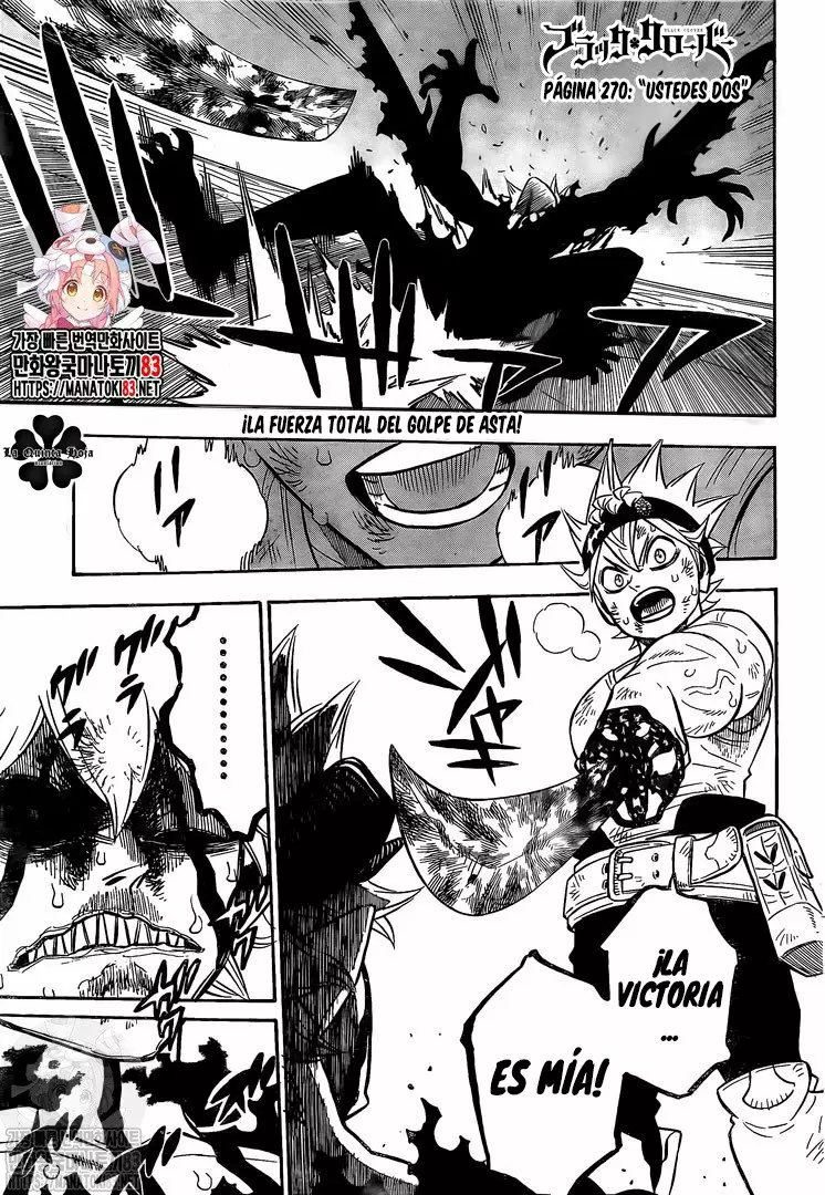 Black Clover Capítulo 270 - Page 2