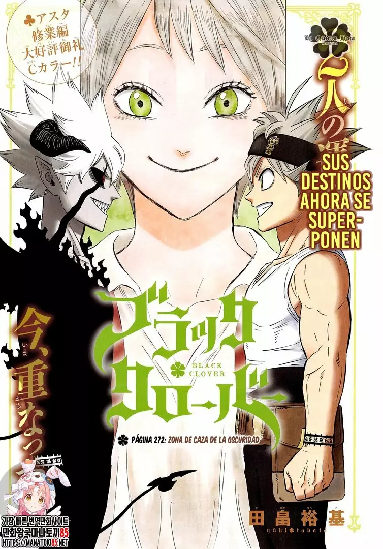 Black Clover Capítulo 272 - Page 2
