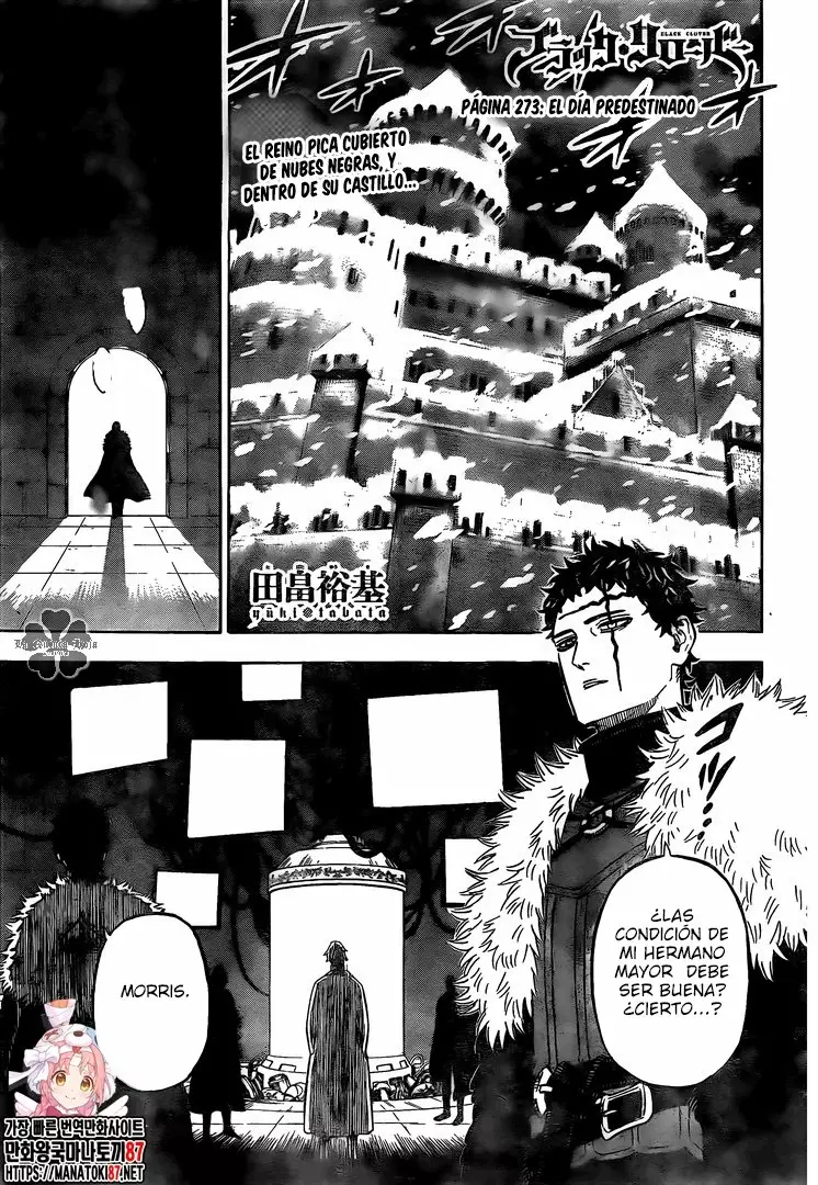 Black Clover Capítulo 273 - Page 2