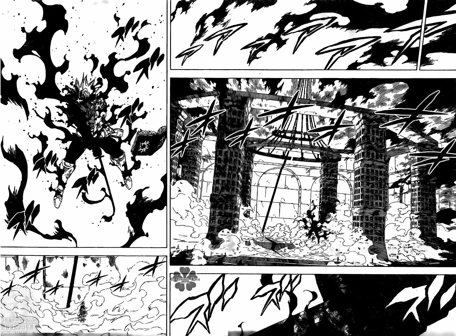 Black Clover Capítulo 273 - Page 7