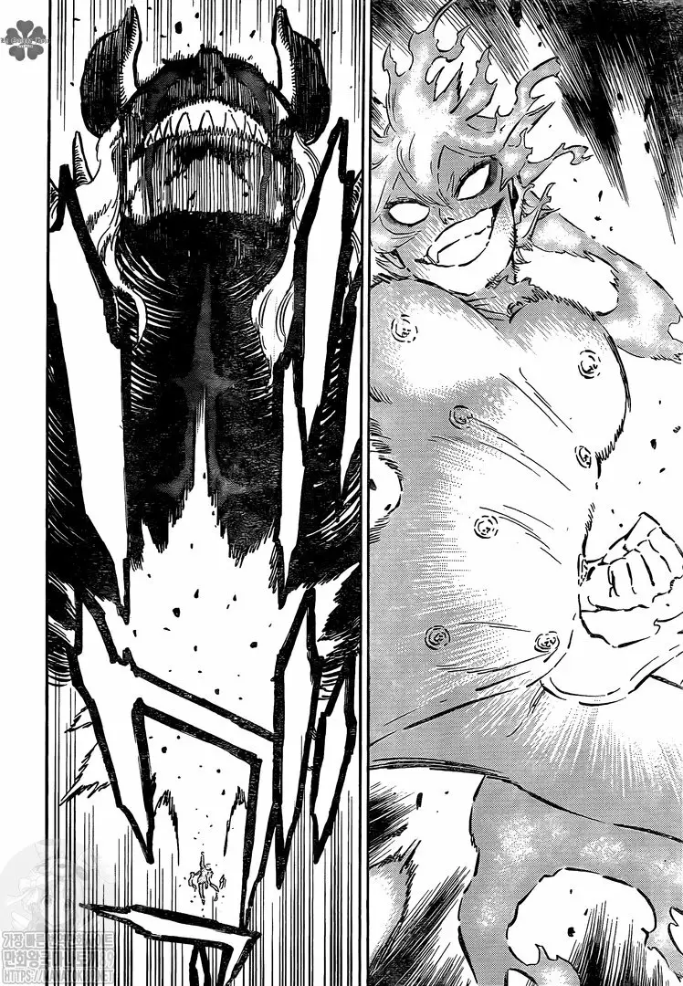 Black Clover Capítulo 275 - Page 12