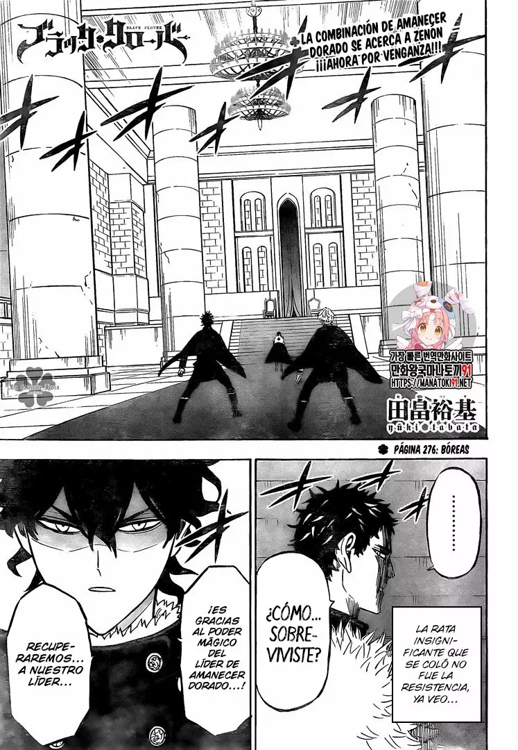 Black Clover Capítulo 276 - Page 2
