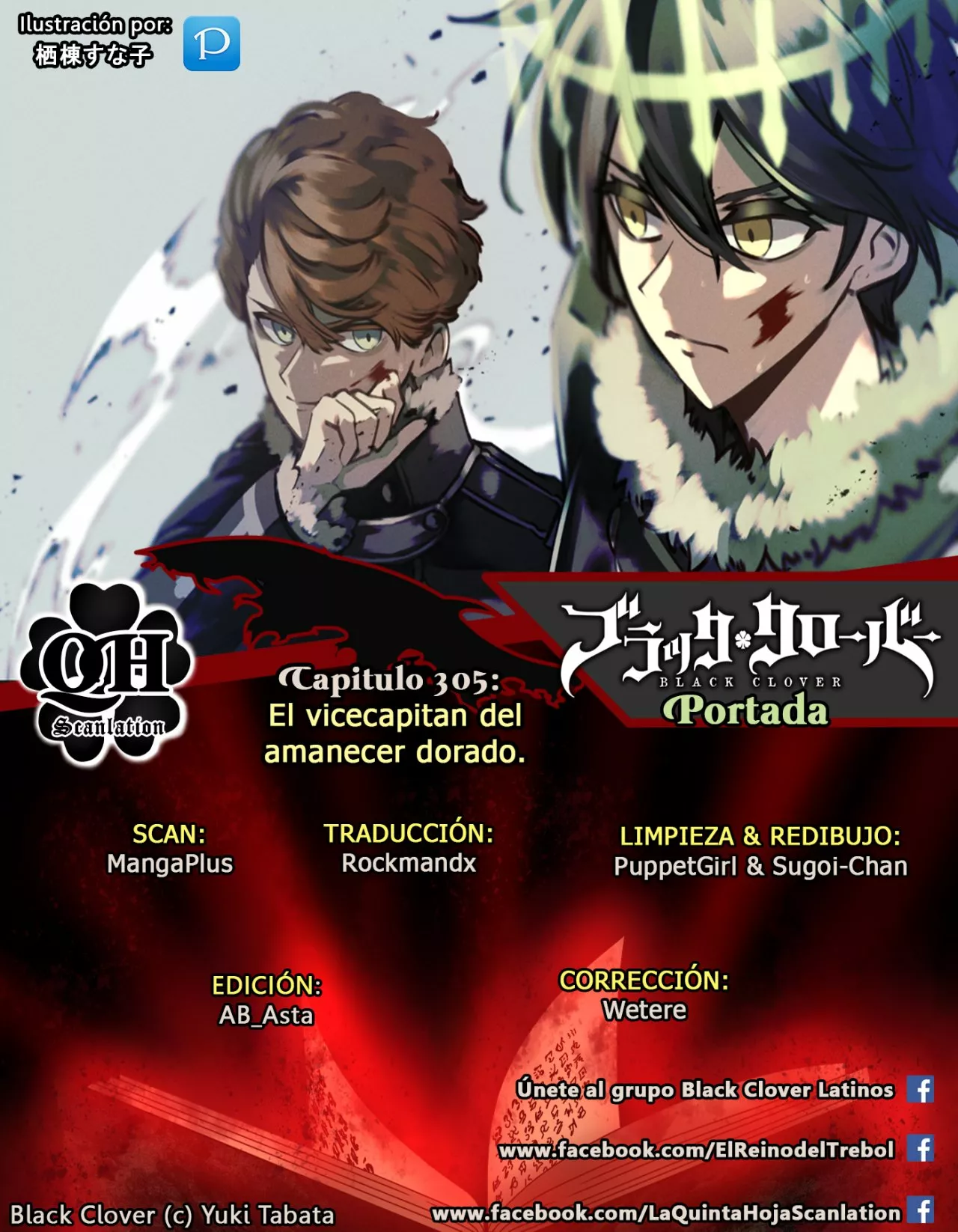 Black Clover Capítulo 305 - Page 1