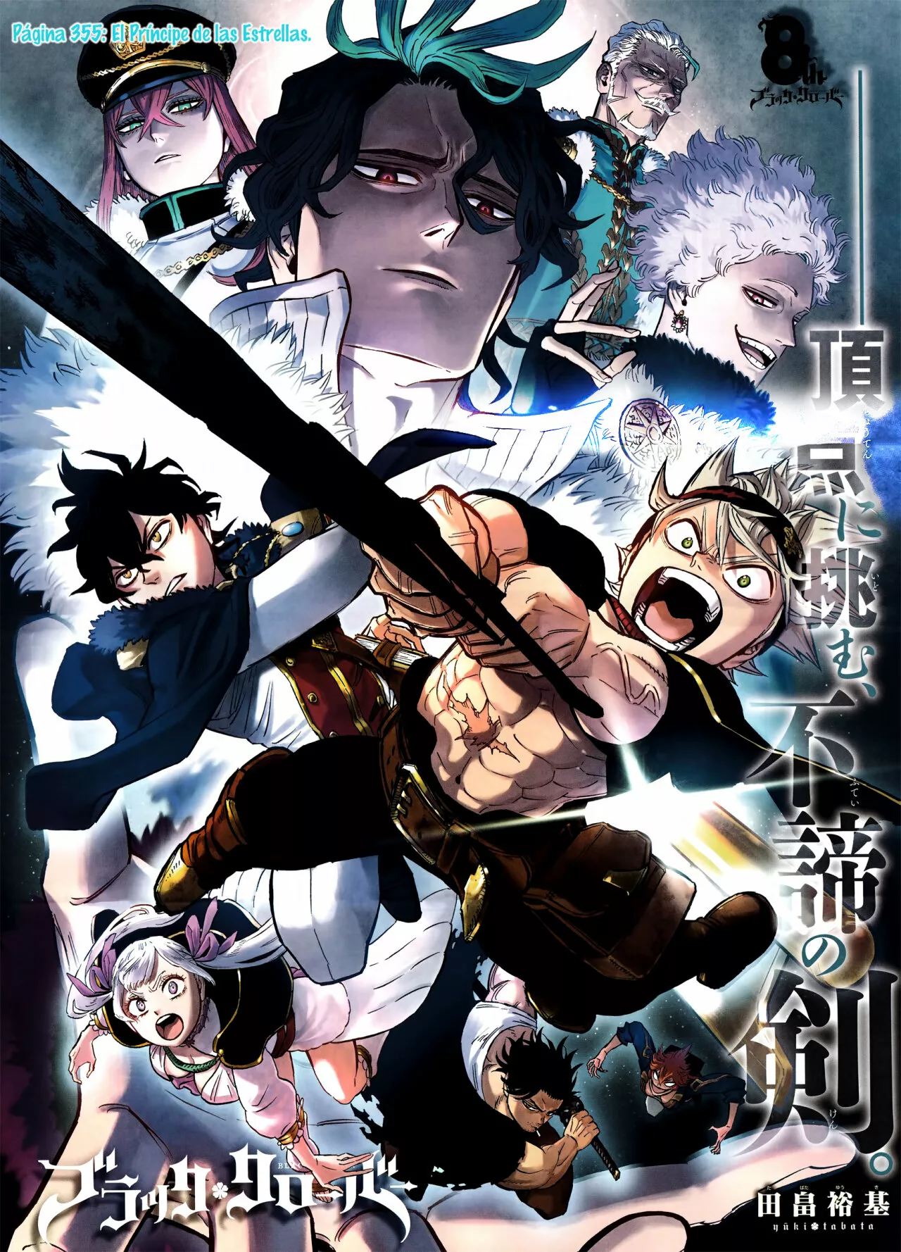 Black Clover Capítulo 355 - Page 3