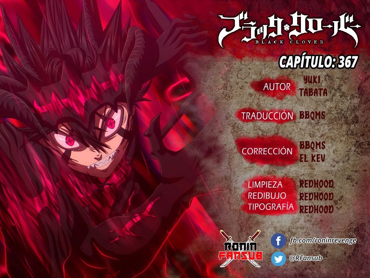 Black Clover Capítulo 367 - Page 1