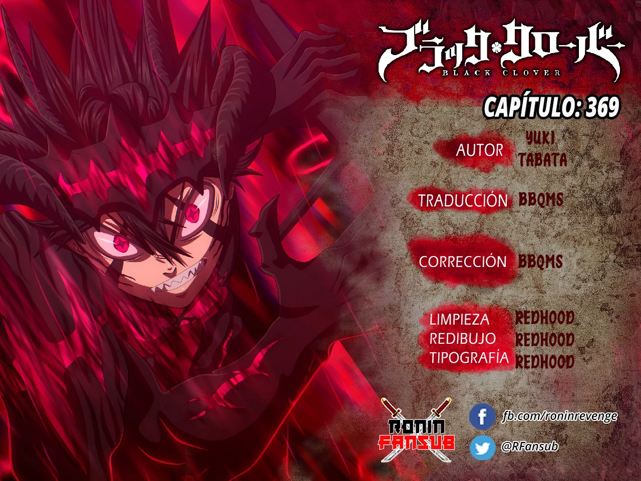 Black Clover Capítulo 369 - Page 1