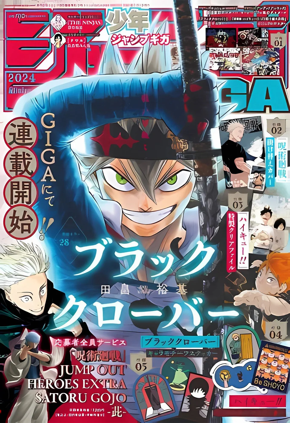 Black Clover Capítulo 369 - Page 2