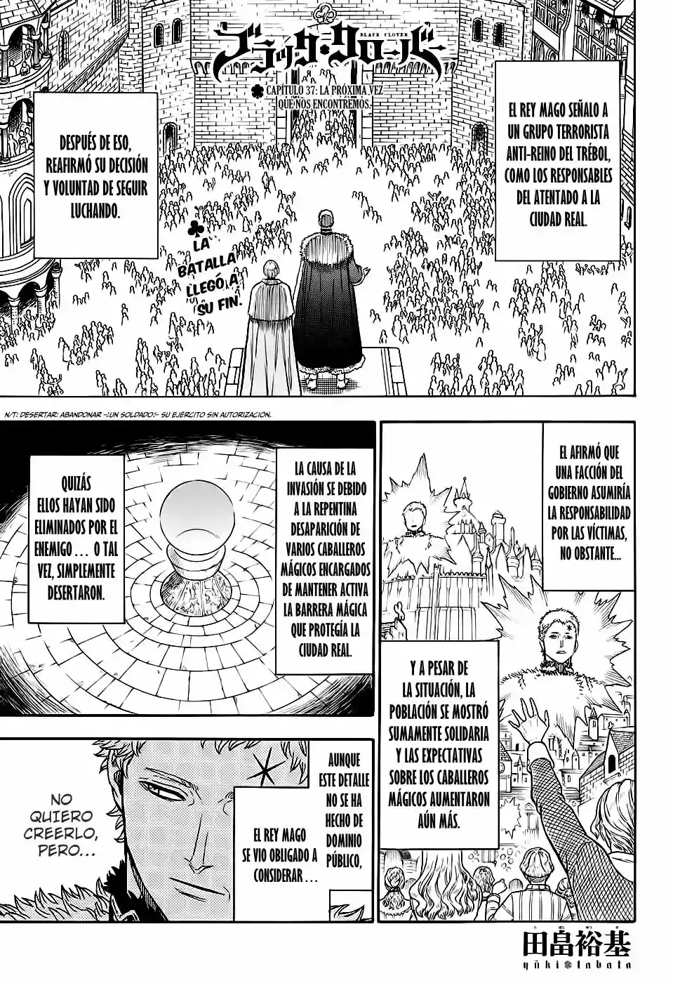 Black Clover Capítulo 37 - Page 2