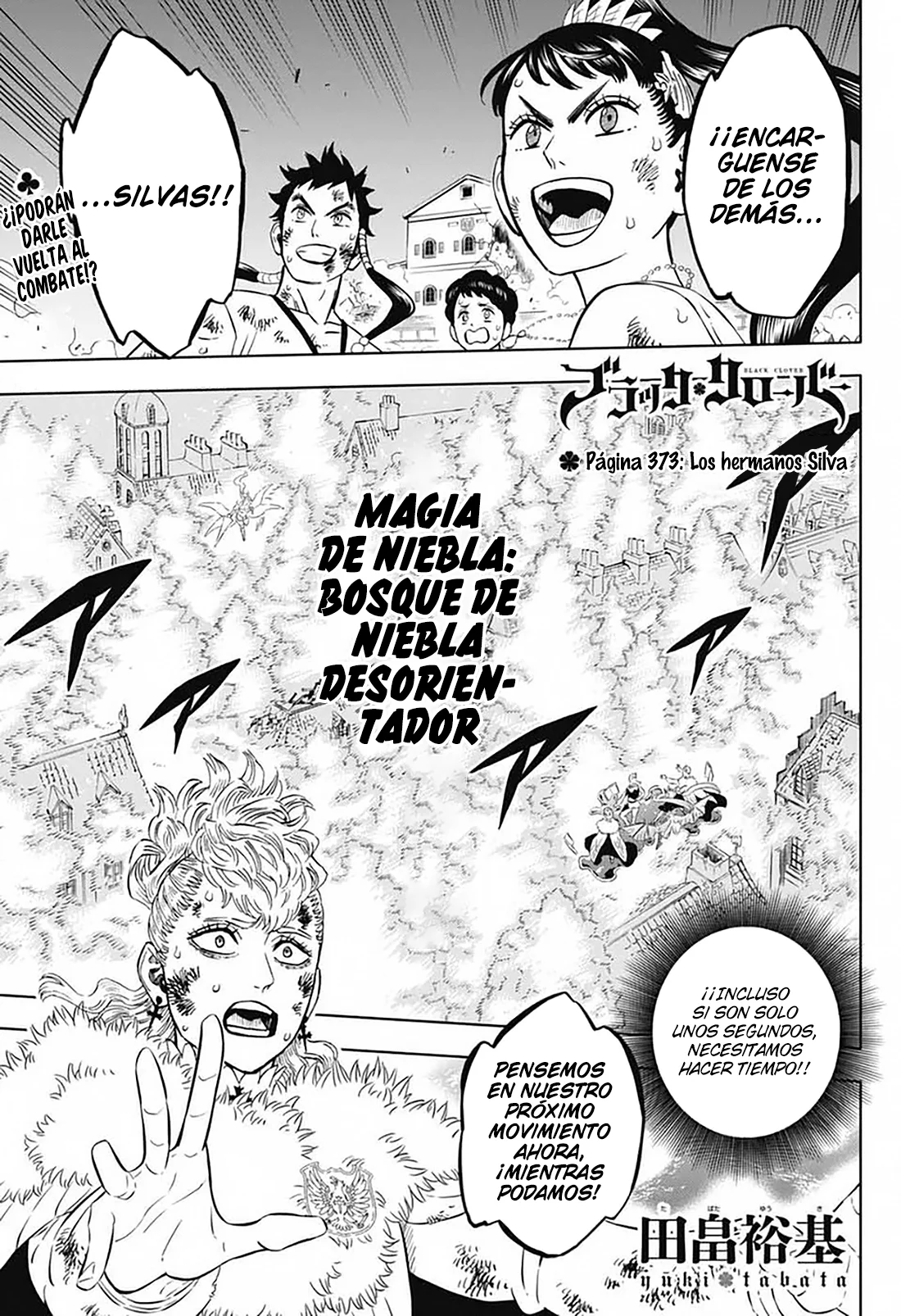 Black Clover Capítulo 373 - Page 2