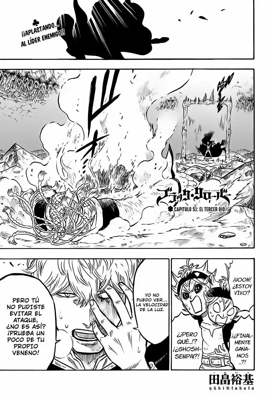 Black Clover Capítulo 51 - Page 2