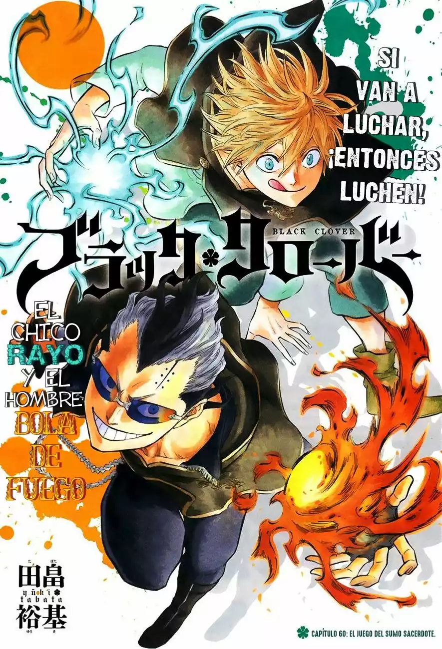 Black Clover Capítulo 60 - Page 2