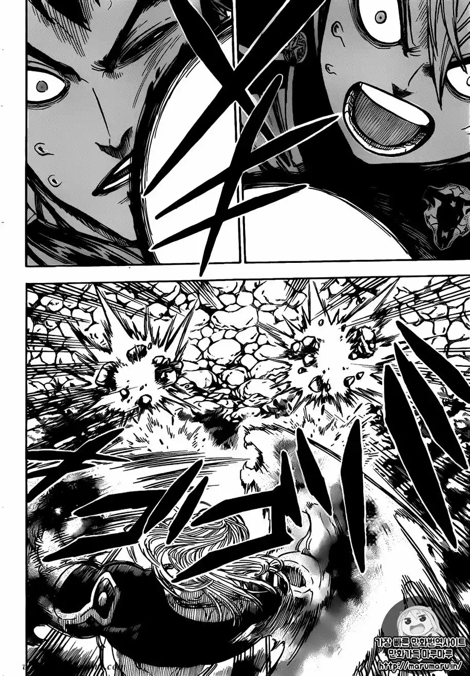 Black Clover Capítulo 65 - Page 12