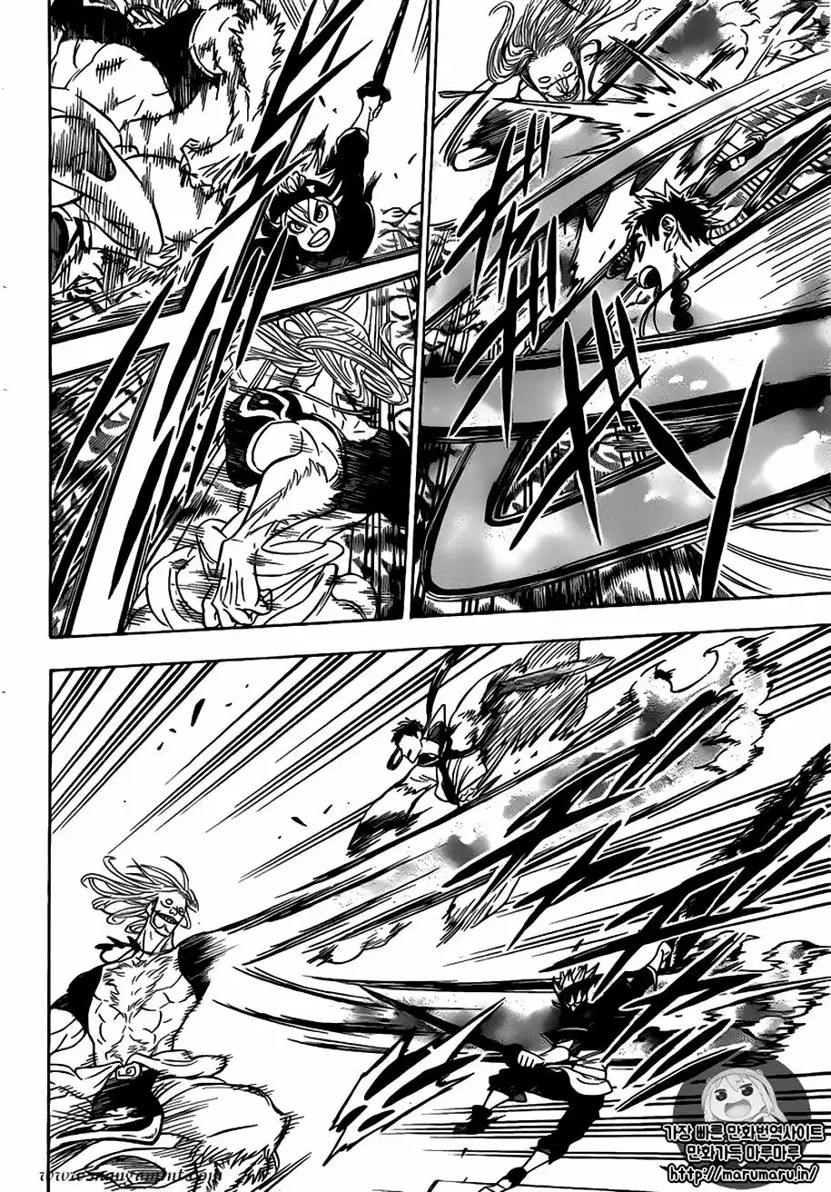 Black Clover Capítulo 65 - Page 8