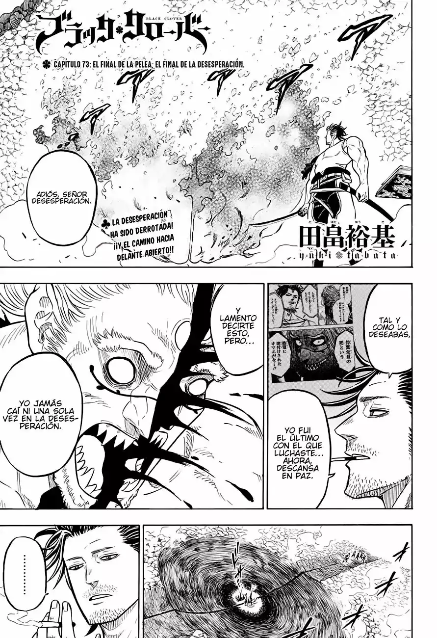 Black Clover Capítulo 73 - Page 2