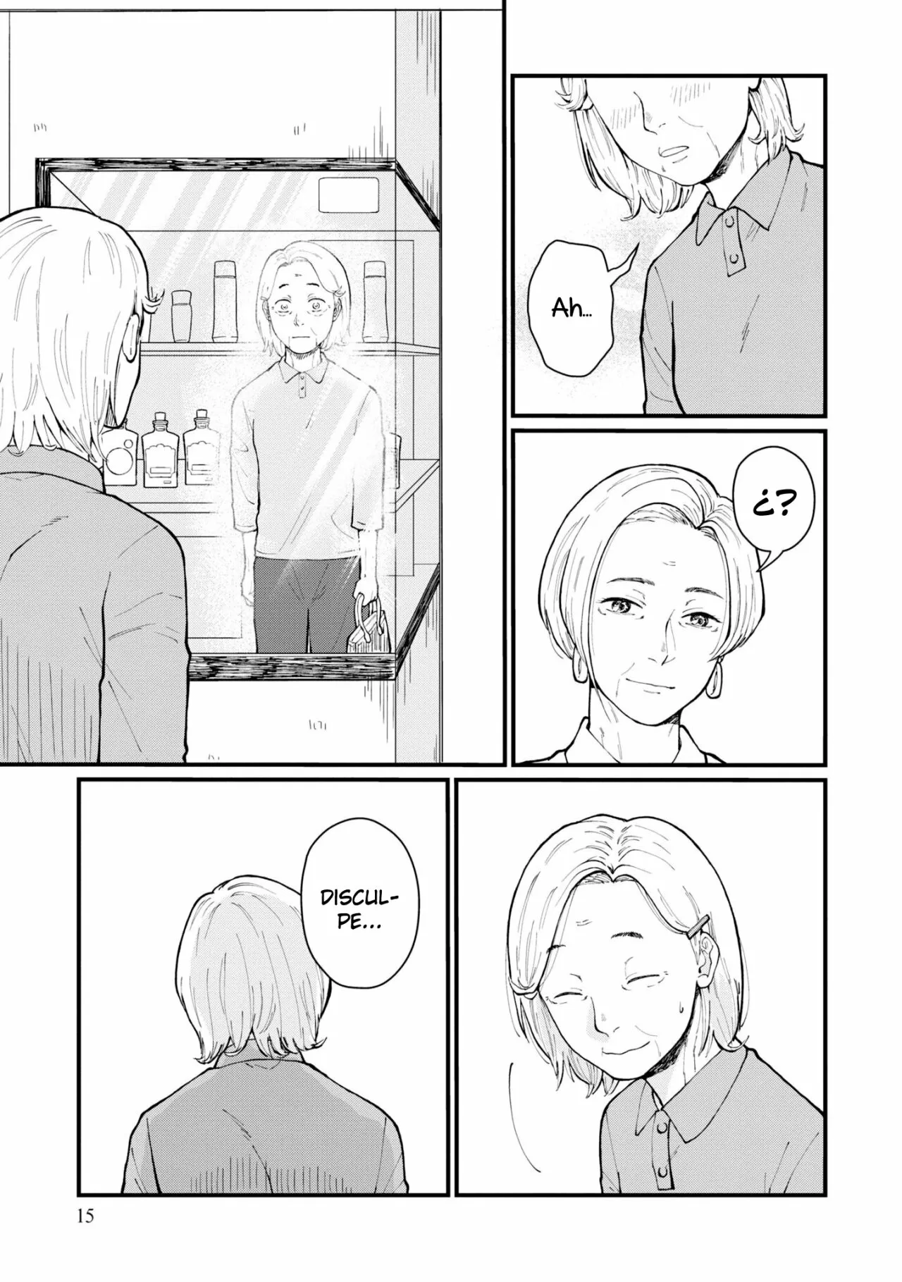 Hana Monogatari Capítulo 1 - Page 17