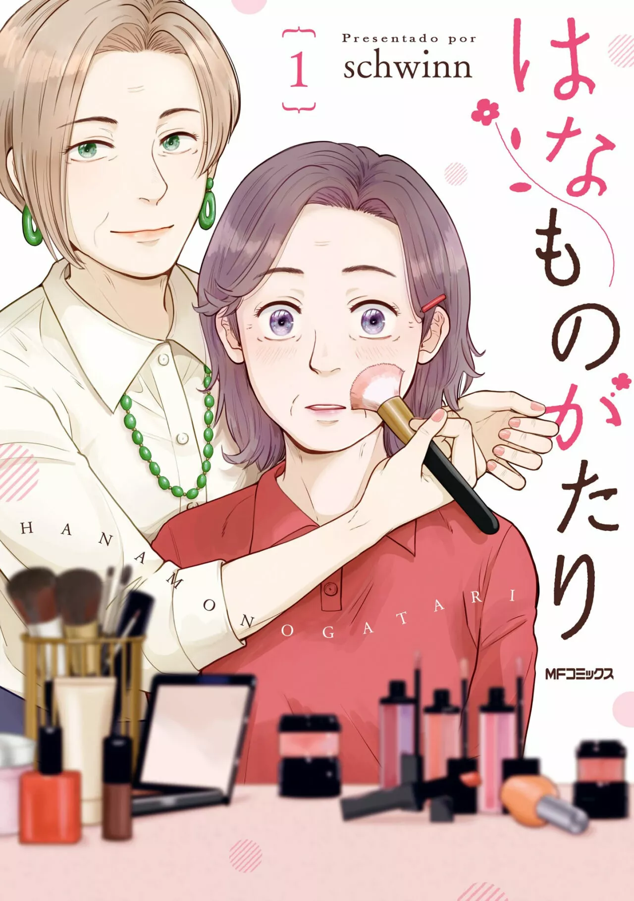 Hana Monogatari Capítulo 1 - Page 2