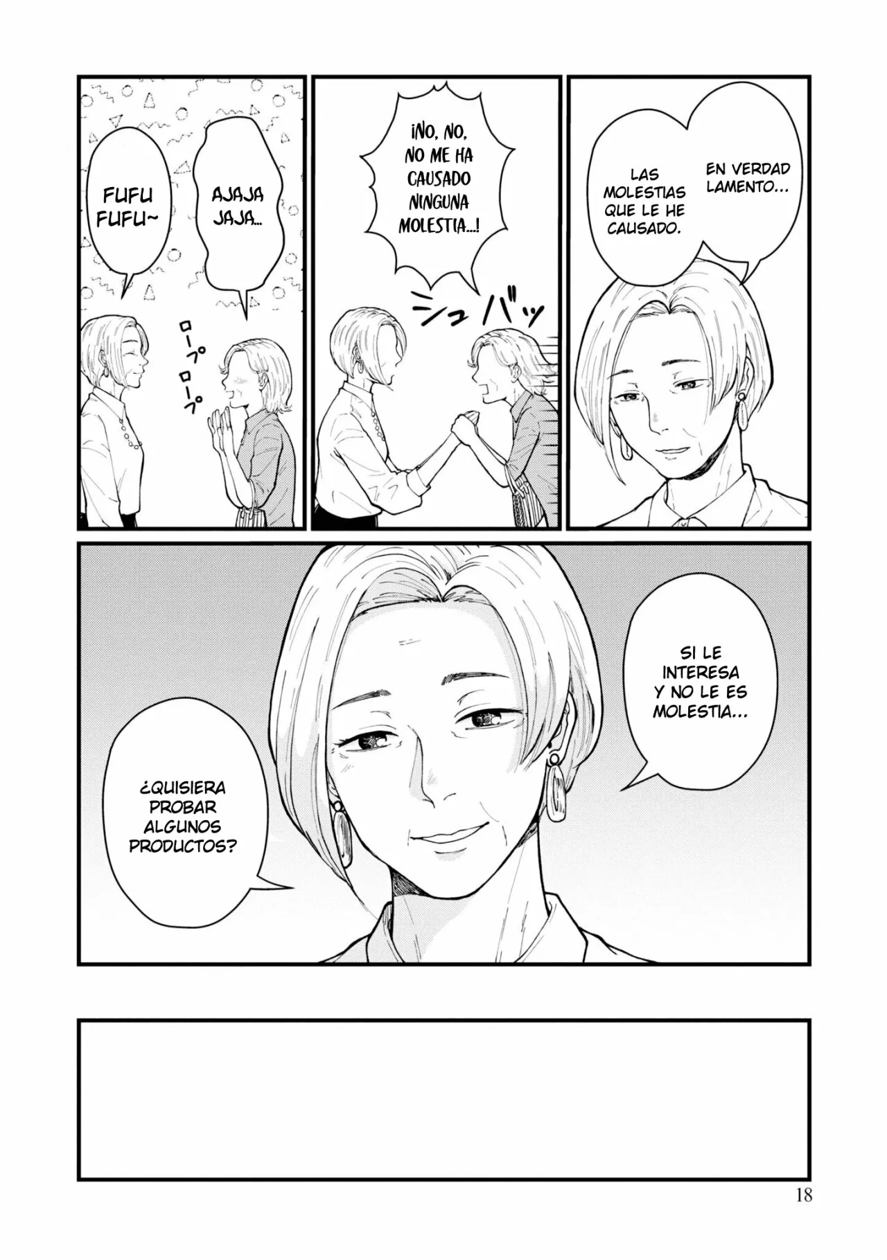 Hana Monogatari Capítulo 1 - Page 20