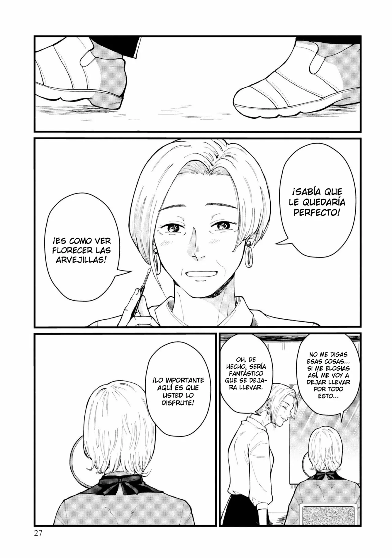Hana Monogatari Capítulo 1 - Page 29