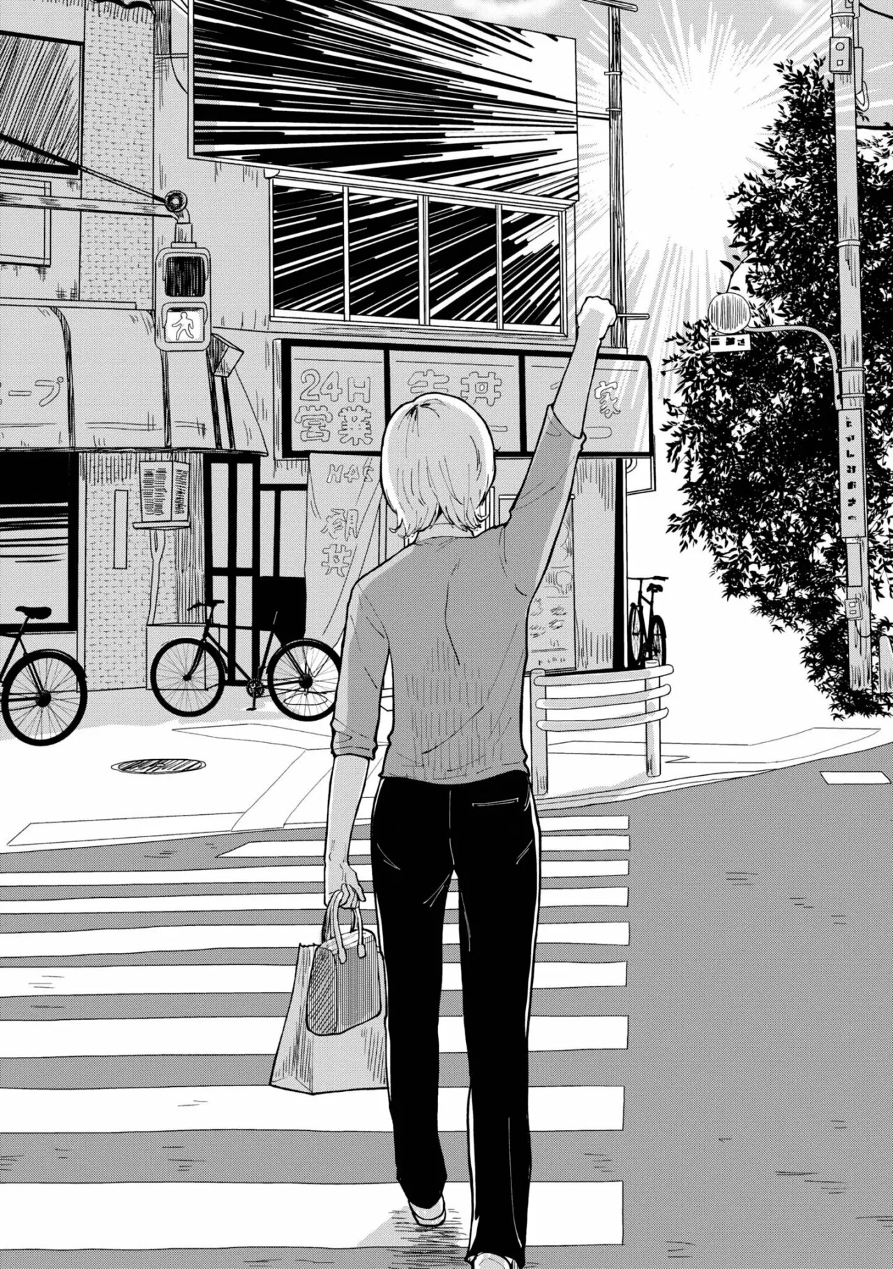 Hana Monogatari Capítulo 1 - Page 31