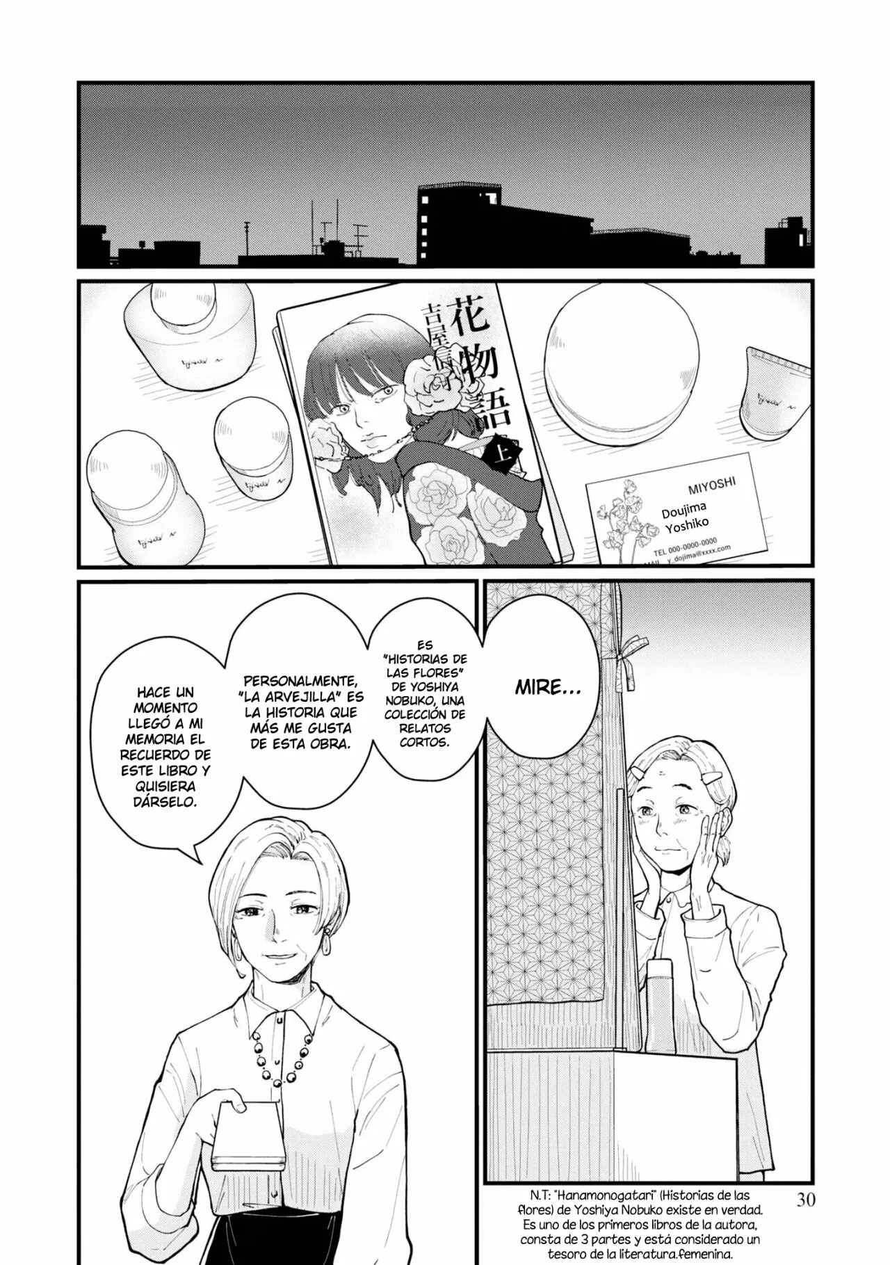 Hana Monogatari Capítulo 1 - Page 32