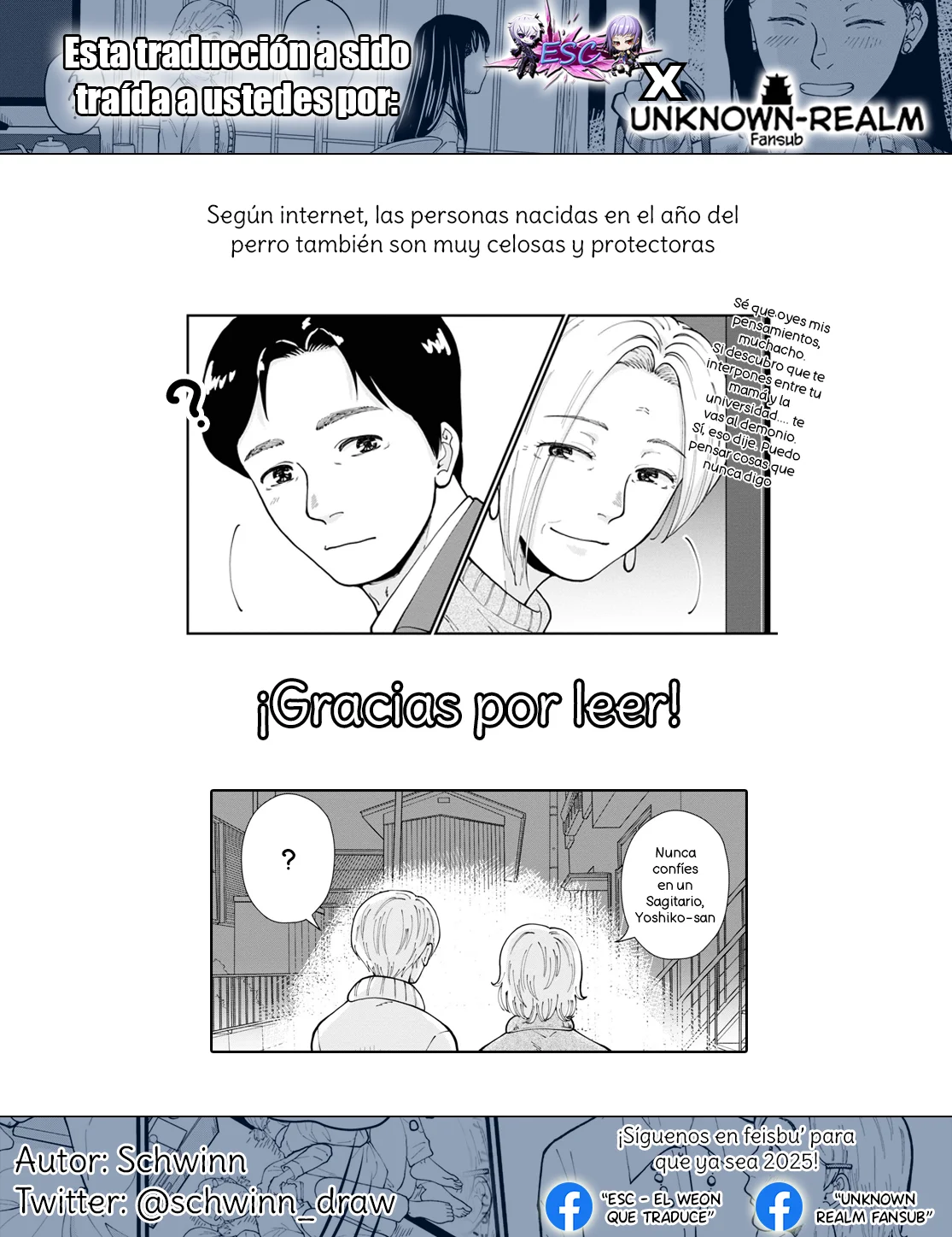 Hana Monogatari Capítulo 10.5 - Page 6