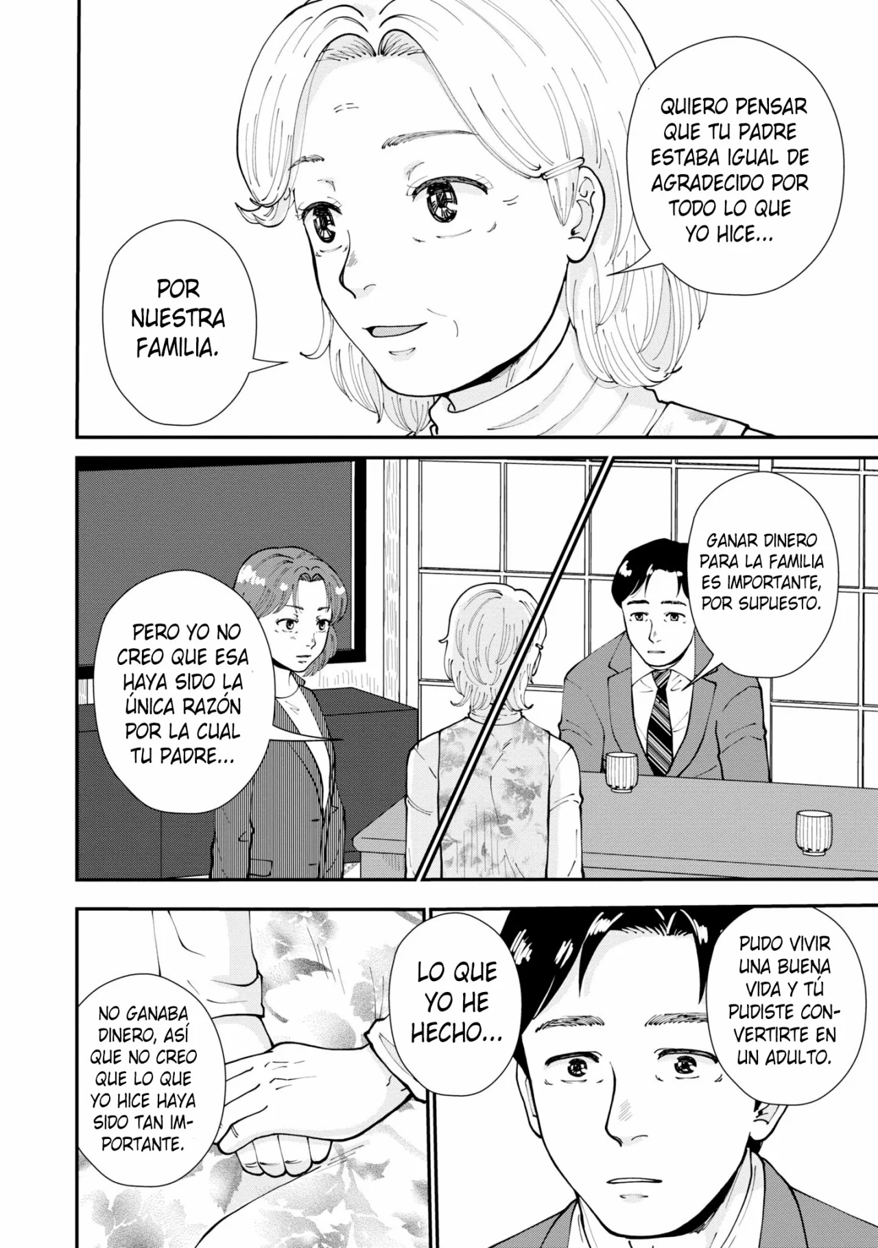 Hana Monogatari Capítulo 10 - Page 13