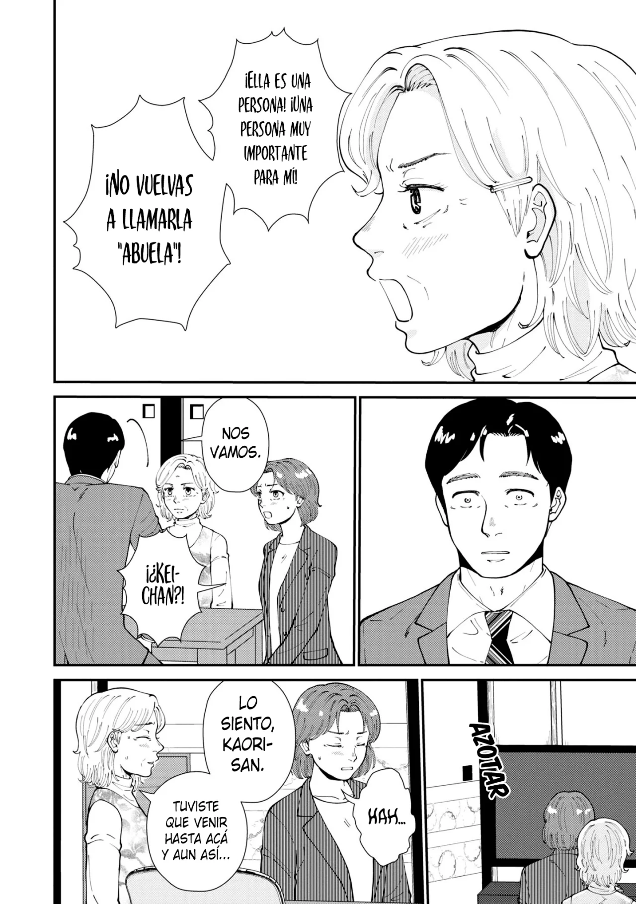 Hana Monogatari Capítulo 10 - Page 17