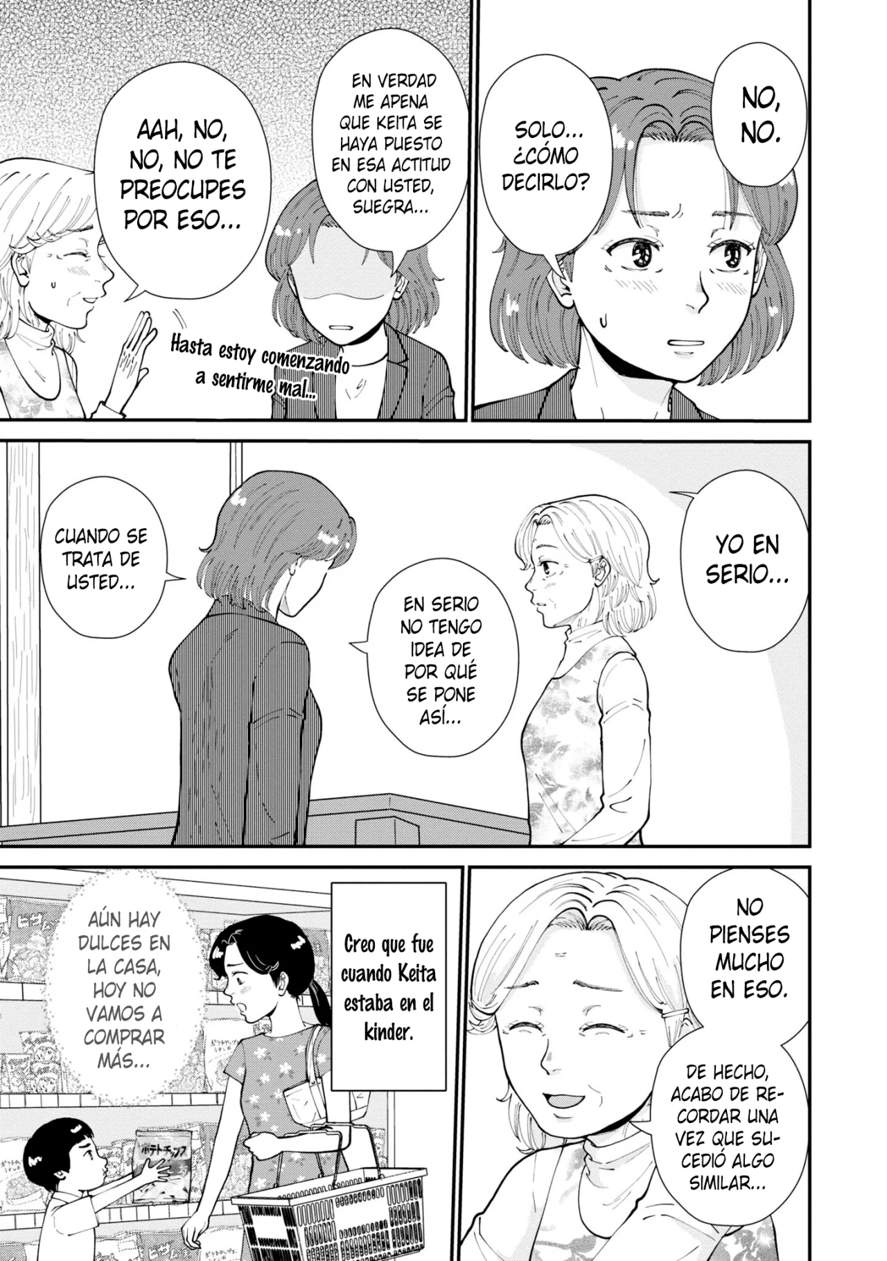 Hana Monogatari Capítulo 10 - Page 18