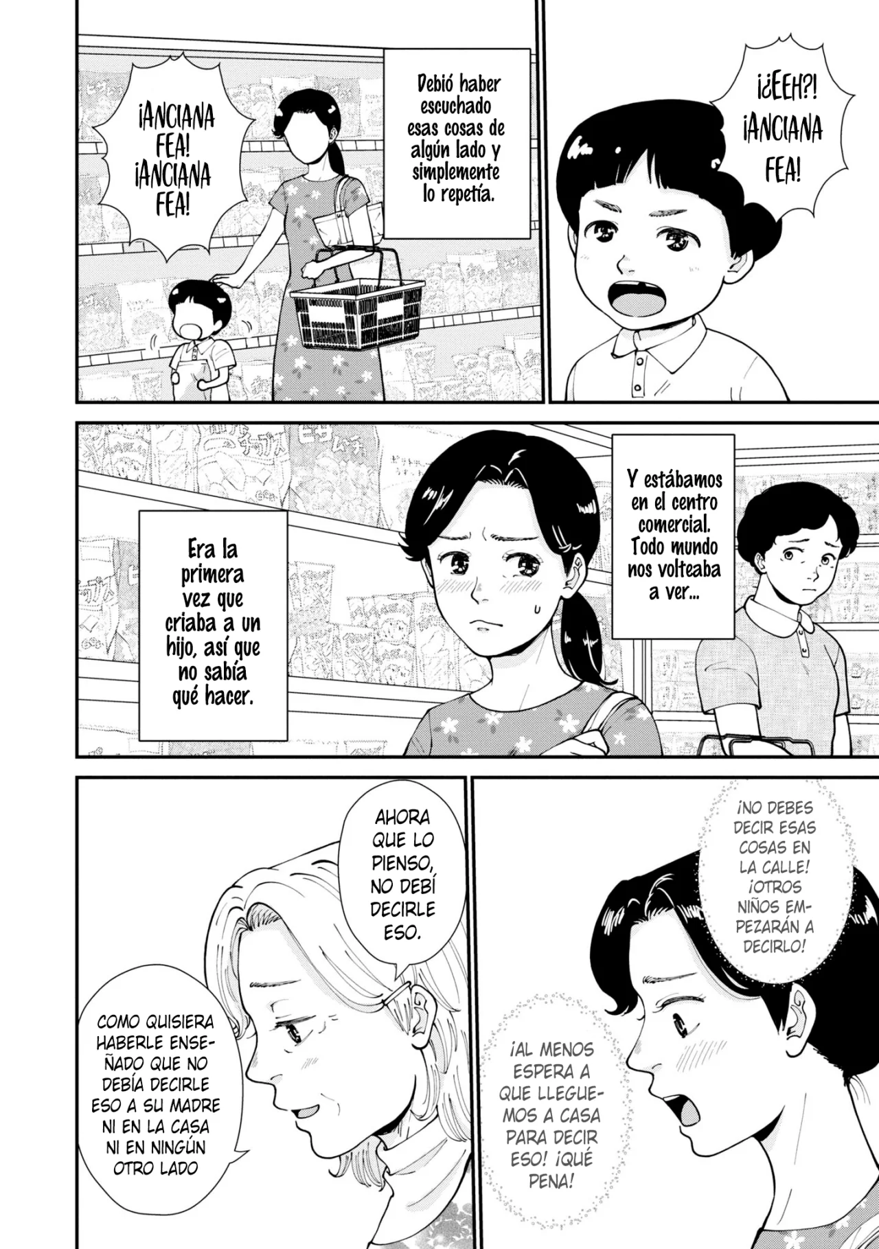 Hana Monogatari Capítulo 10 - Page 19